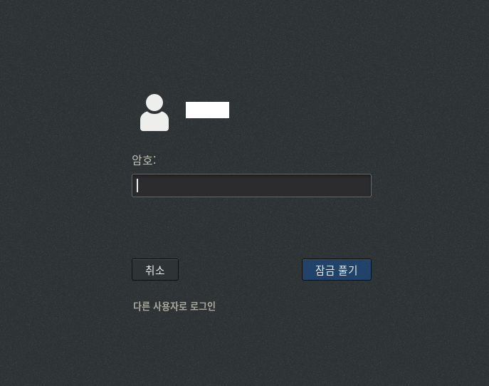 centos8.xrdp