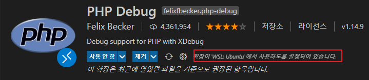 windows.php.dev