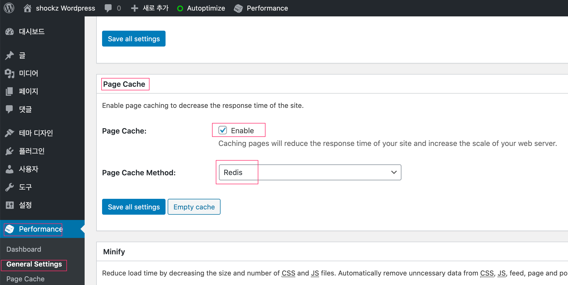 wordpress.redis