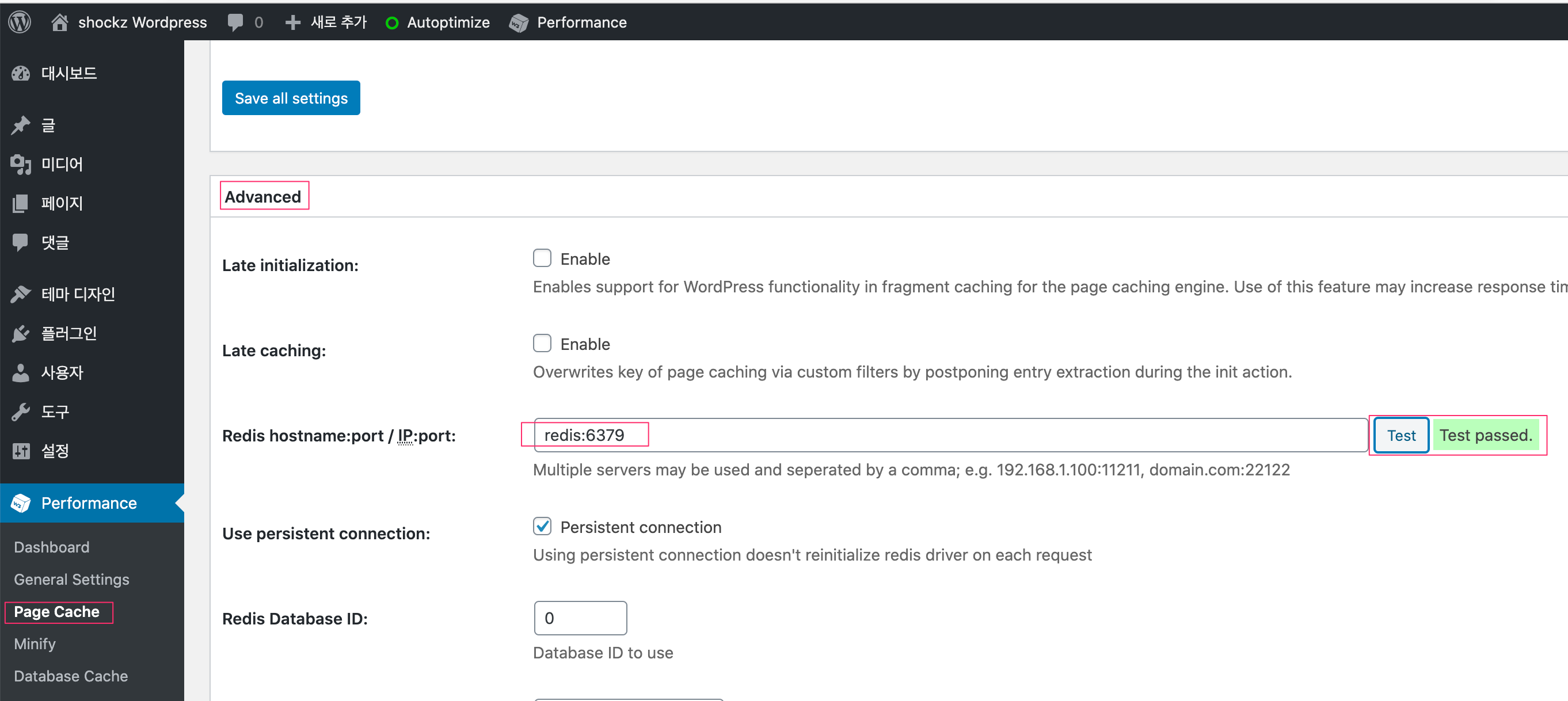 wordpress.redis
