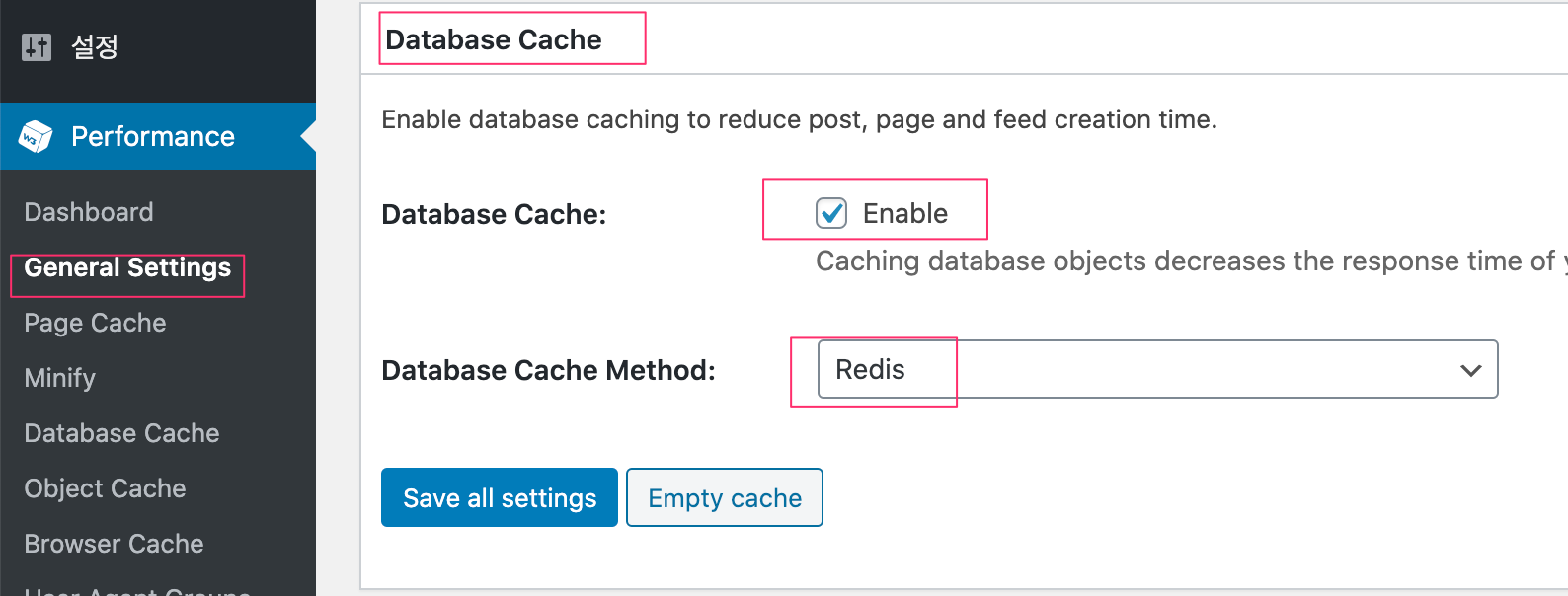 wordpress.redis