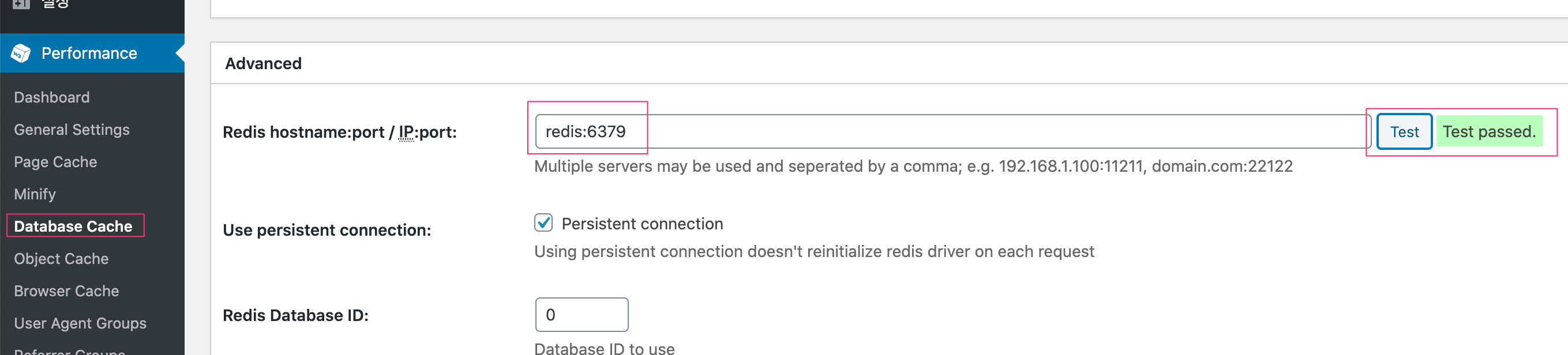 wordpress.redis